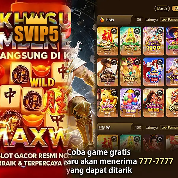 svip5 Masuk
